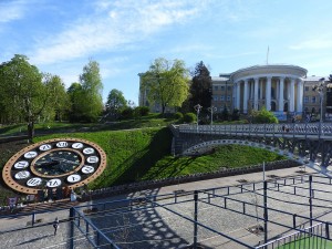 Kiev 2016 