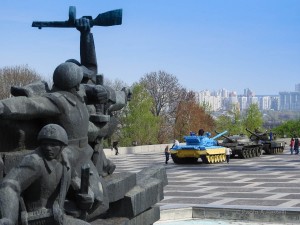 Kiev 2016 